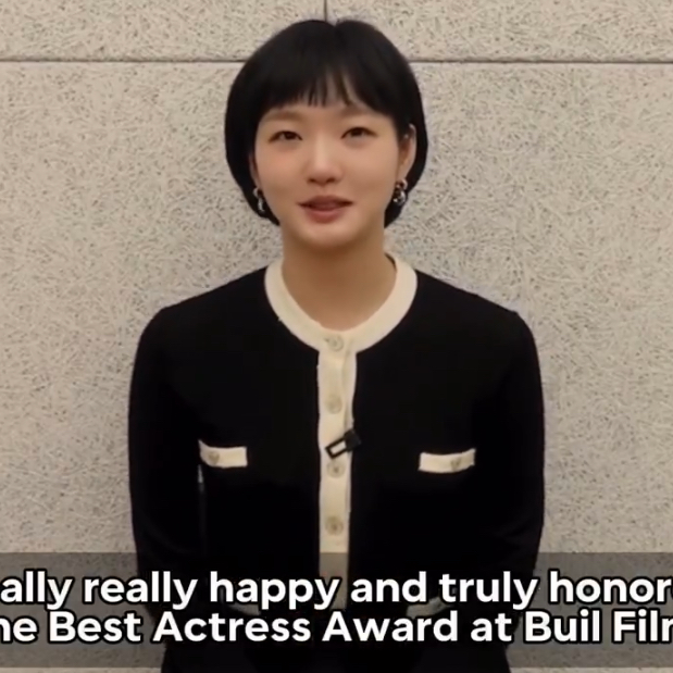 Behind-the-scenes cut of Kim Goeun