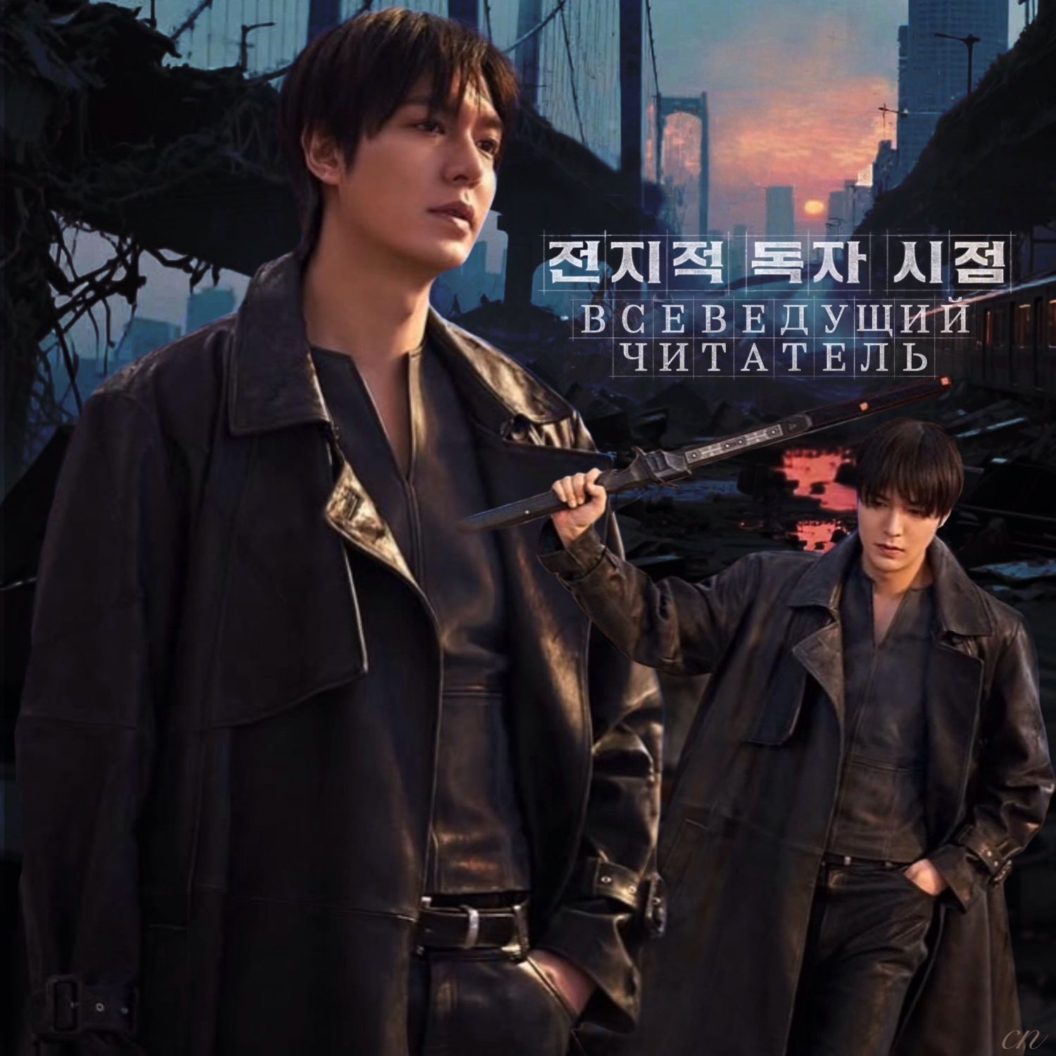 ファンが撮影したイ・ミンホの瞬間