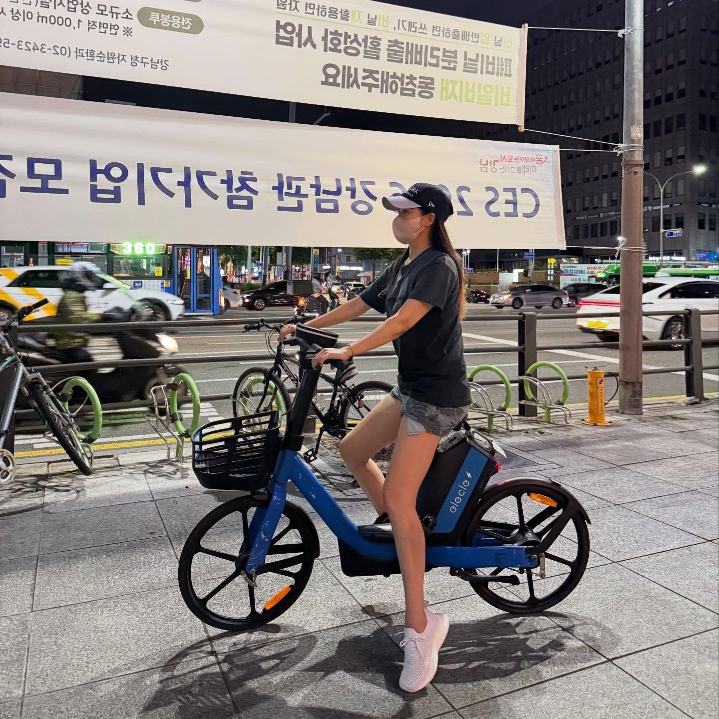 Recent activity shot of Kim Heesun