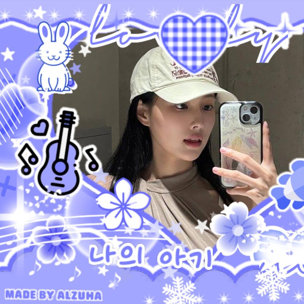 A moment captured by a fan of Kang Hyewon