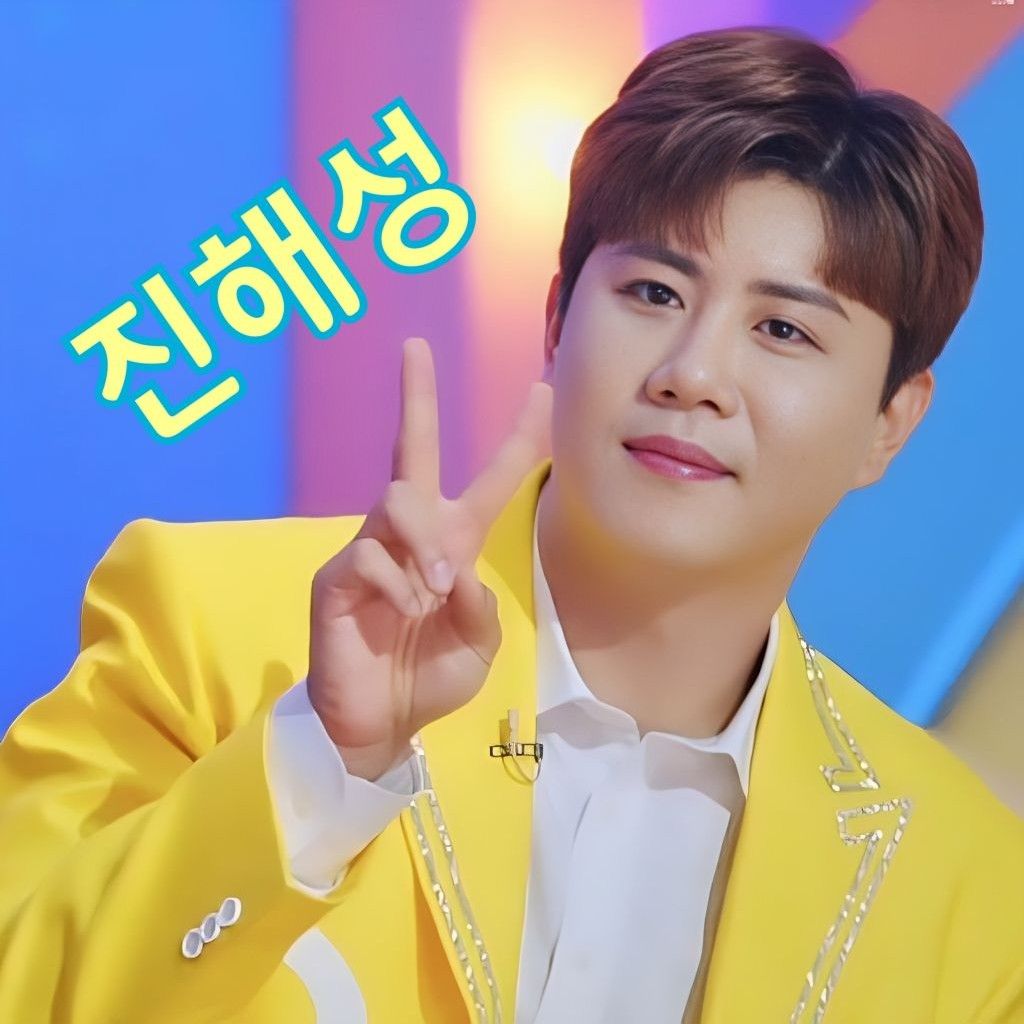 Recent activity shot of Jin Haesung