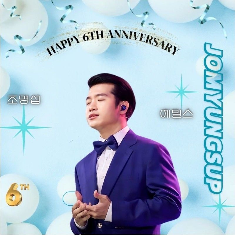 Momen yang diabadikan oleh penggemar Jo Myungsup