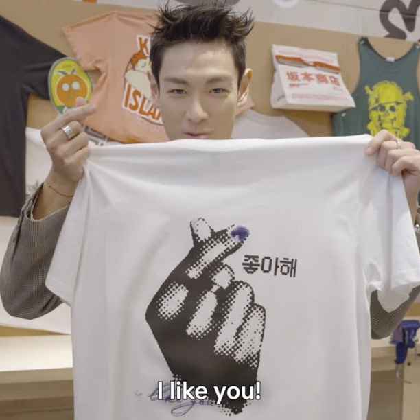 Latest photo of T.O.P