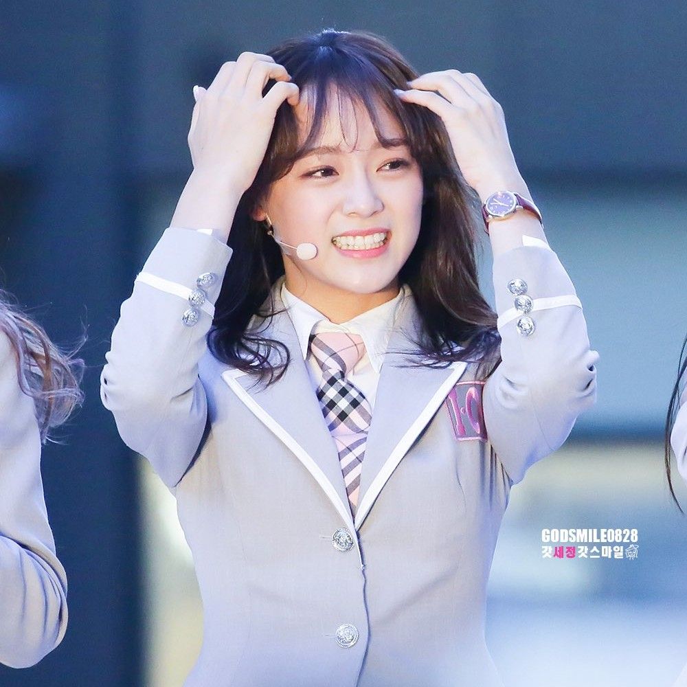 A moment captured by a fan of Kim Sejeong