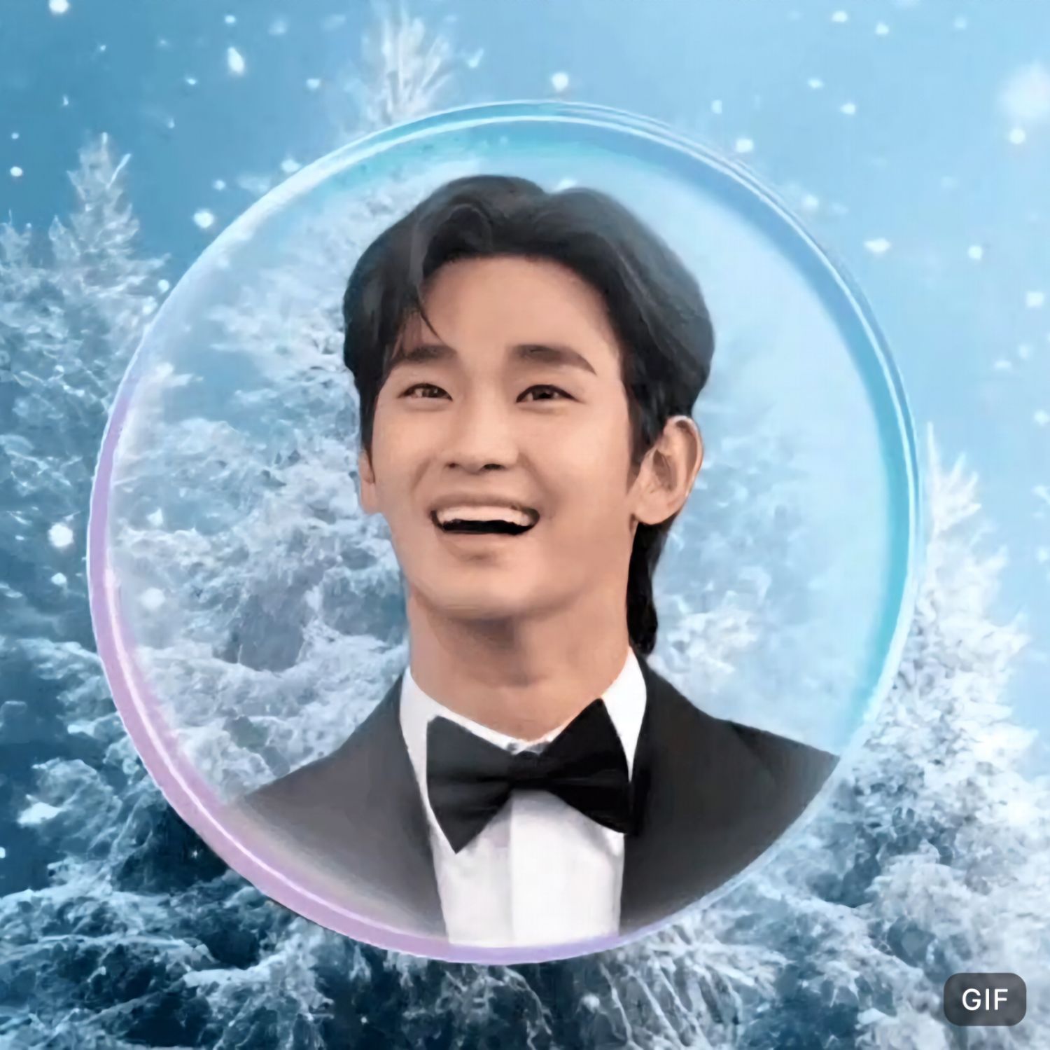 Latest photo of Kim Soohyun