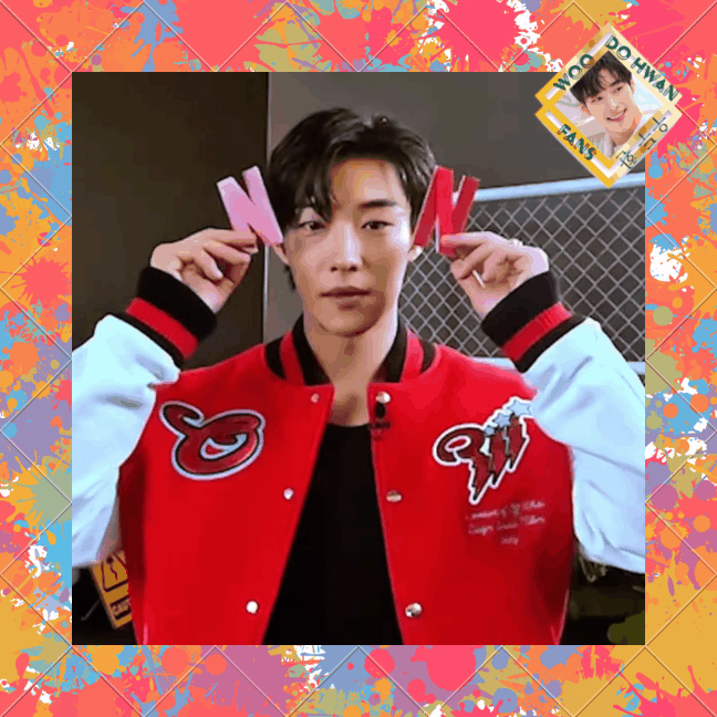 Recent activity shot of Woo Dohwan