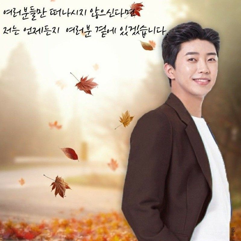 Behind-the-scenes cut of Lim Youngwoong