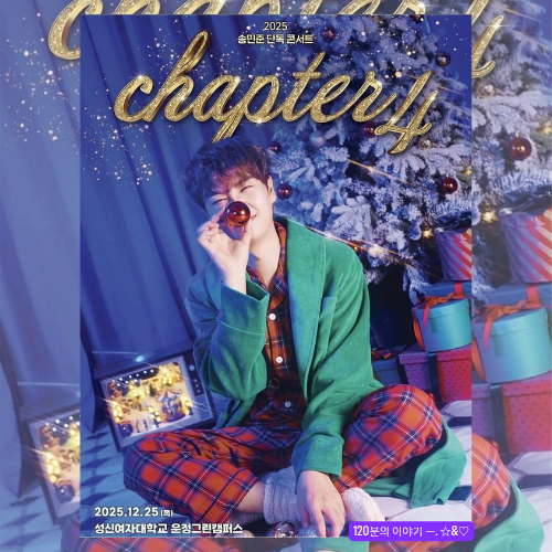 지금 주목받는 셀럽 게시글