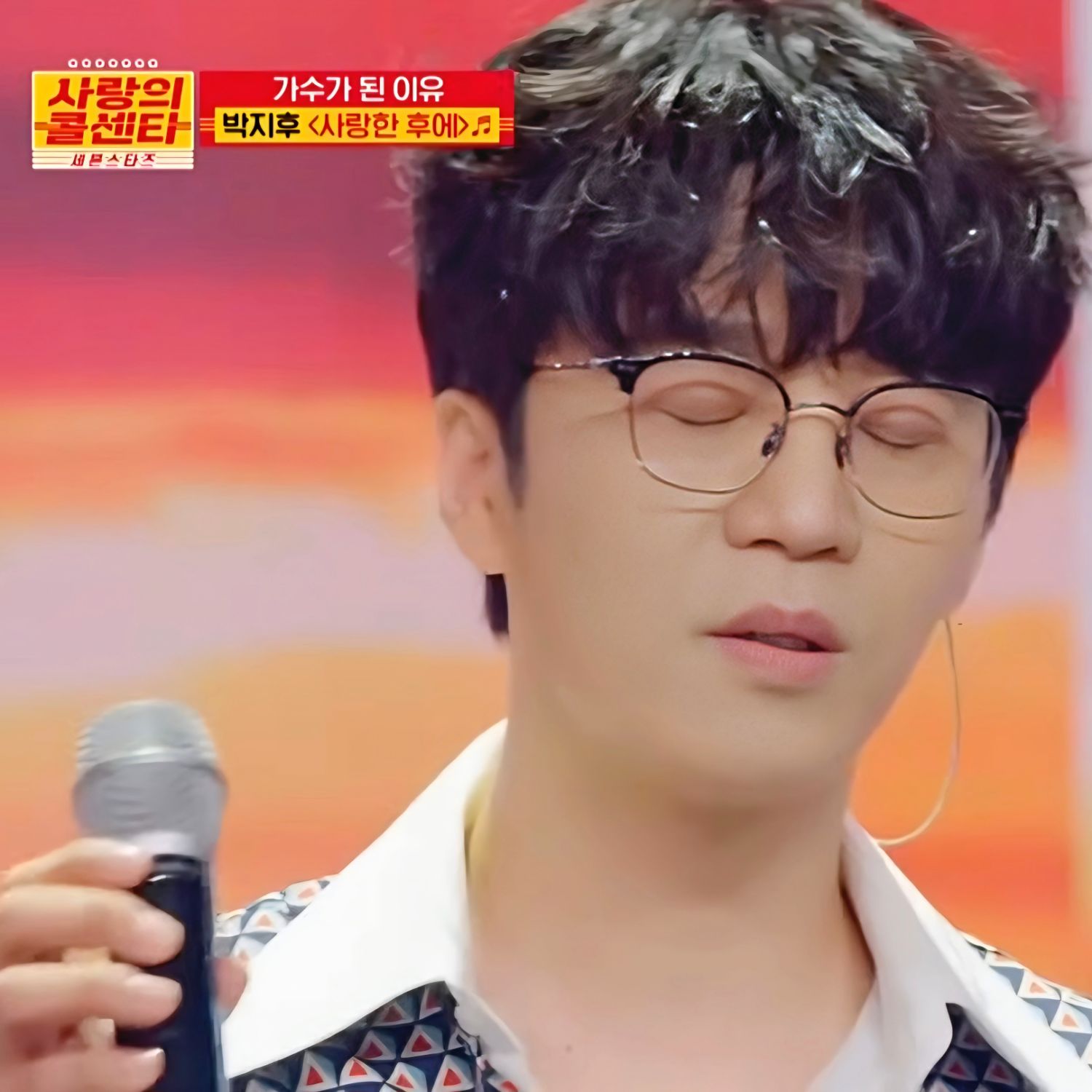 Behind-the-scenes cut of Park Jihoo (Mr. Trot 3)