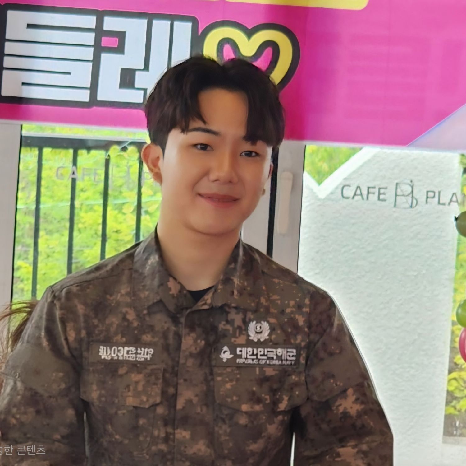 Behind-the-scenes cut of Nam Seungmin