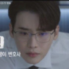 Latest photo of Lee Jongsuk