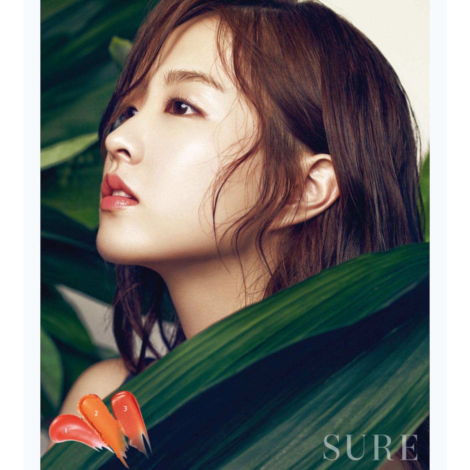 Recent activity shot of Park Boyoung