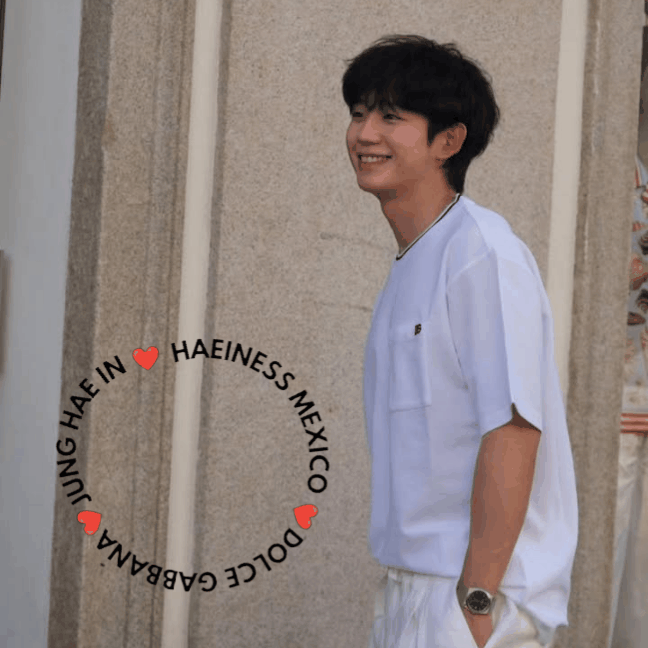 Recent activity shot of Jung Haein
