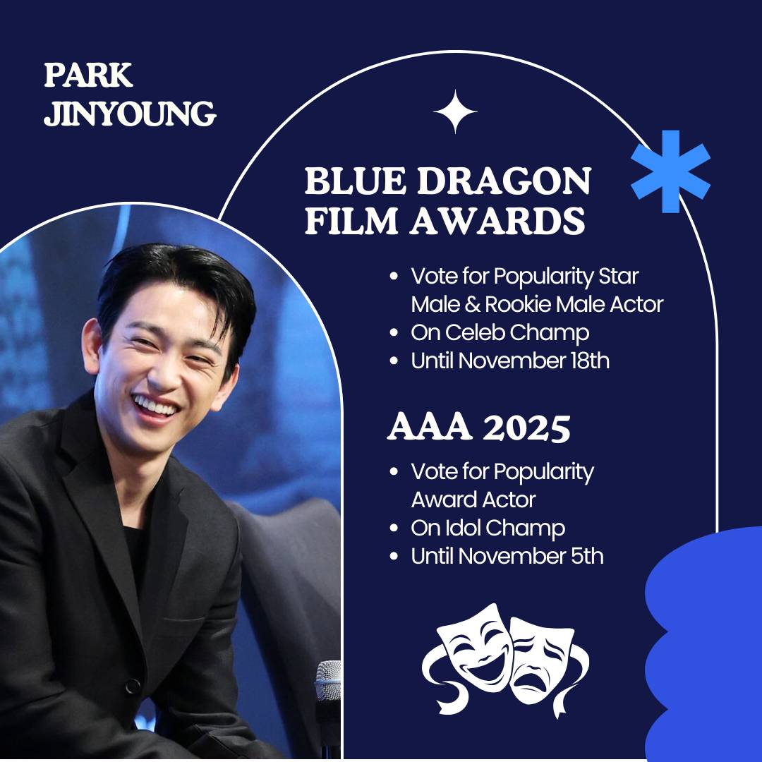 박진영 팬이 찍은 순간