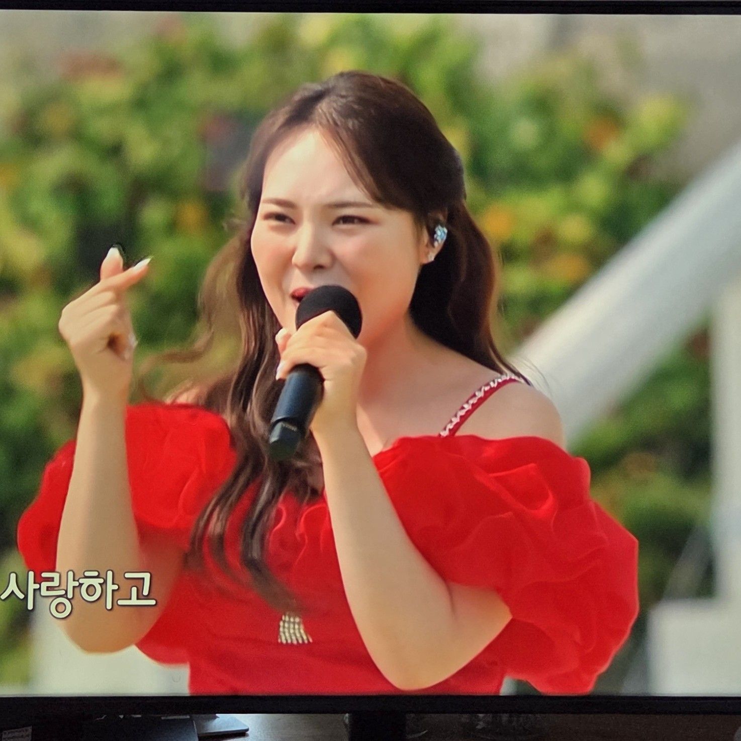 Latest photo of Miss Kim