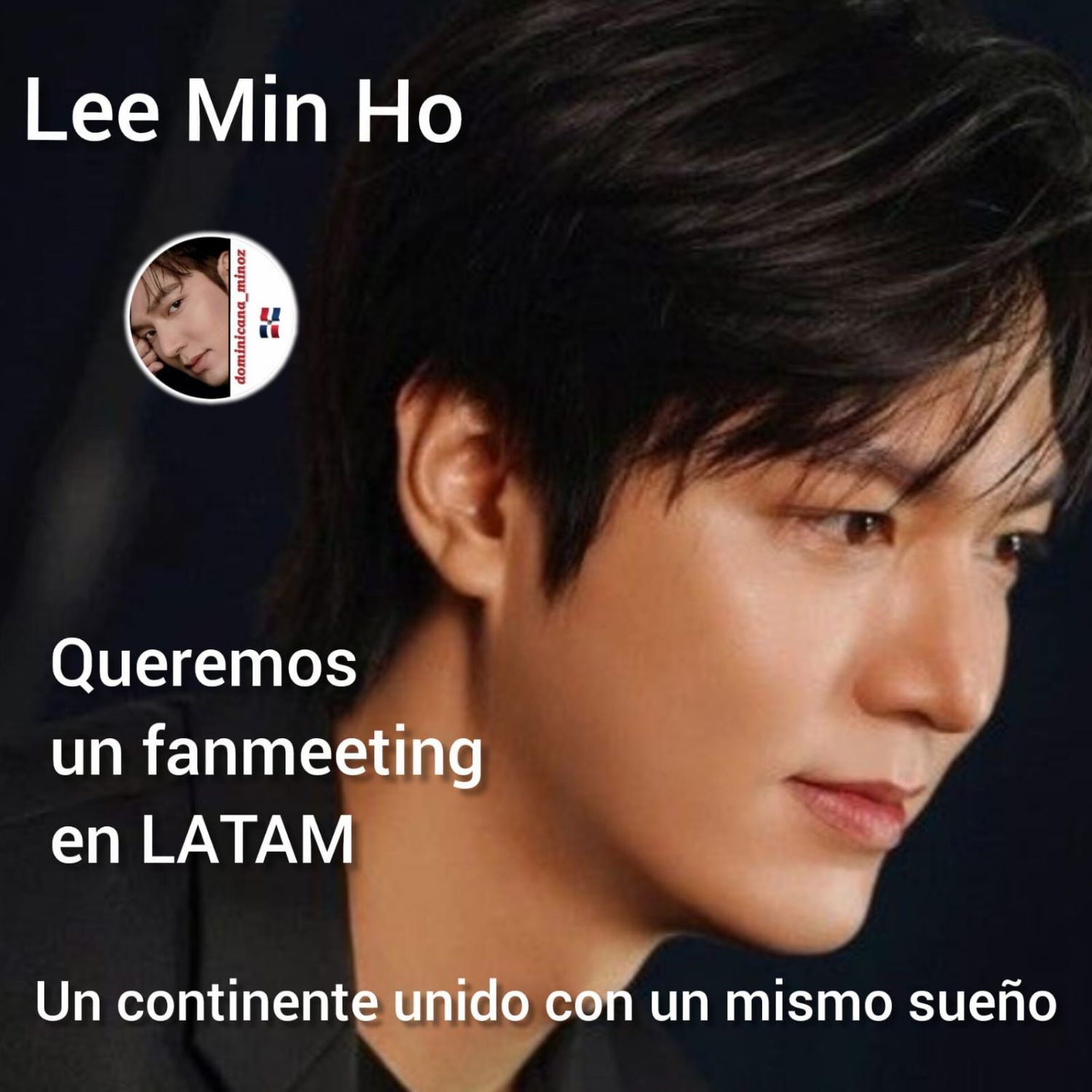이민호 팬이 찍은 순간