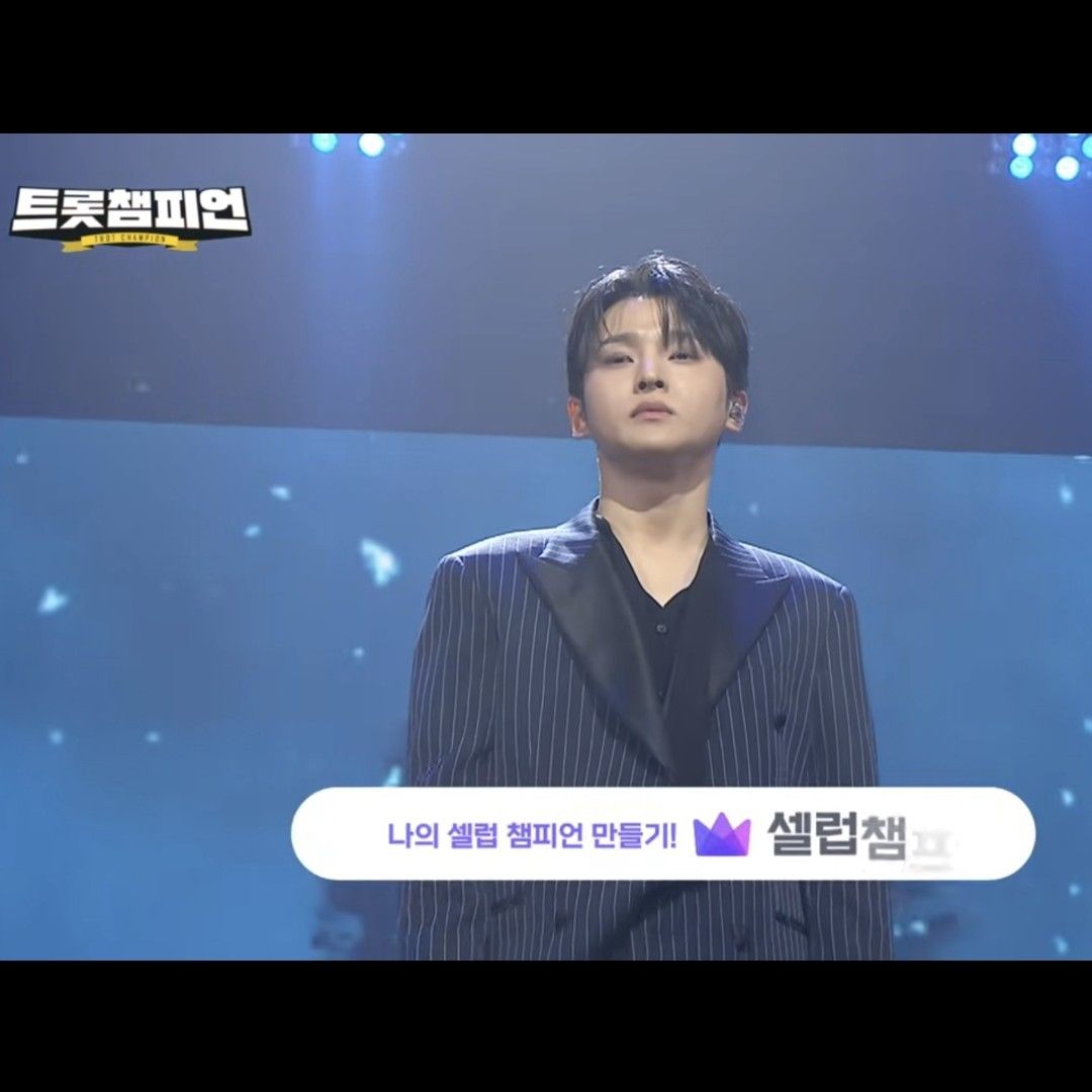 Latest photo of Seong Ri