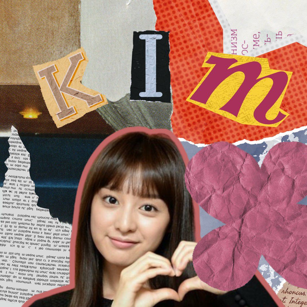 Latest photo of Kim Jiwon