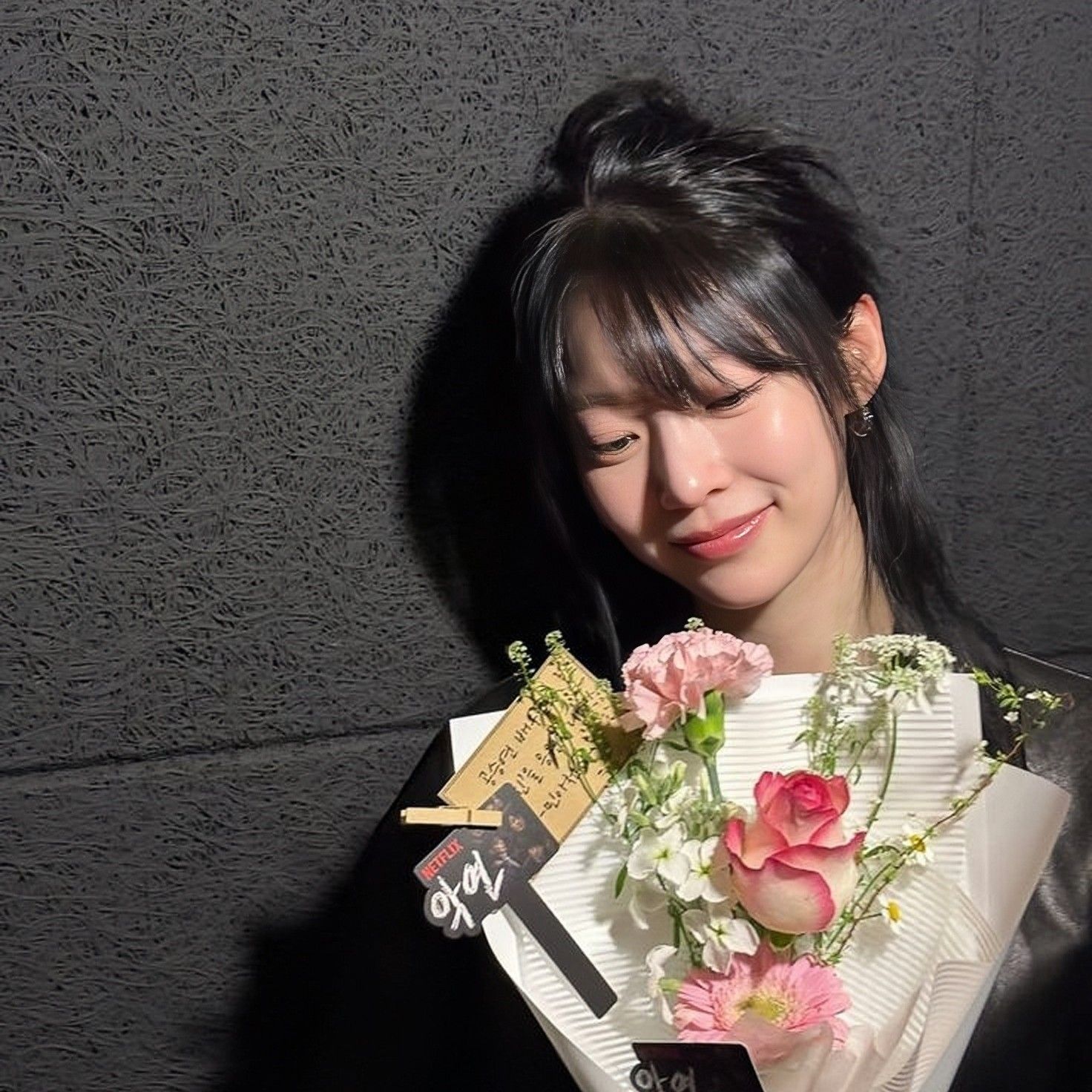 Recent activity shot of Gong Seungyeon