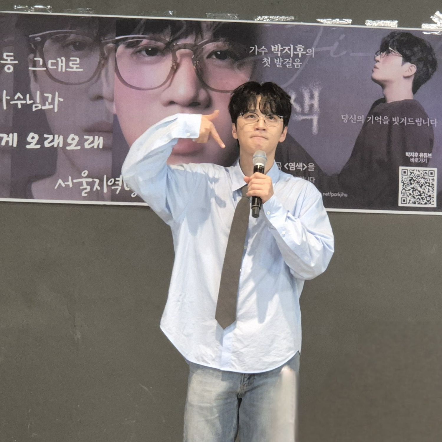 Latest photo of Hwanhee