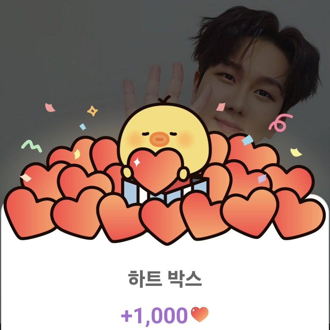 Latest photo of Kim Soochan