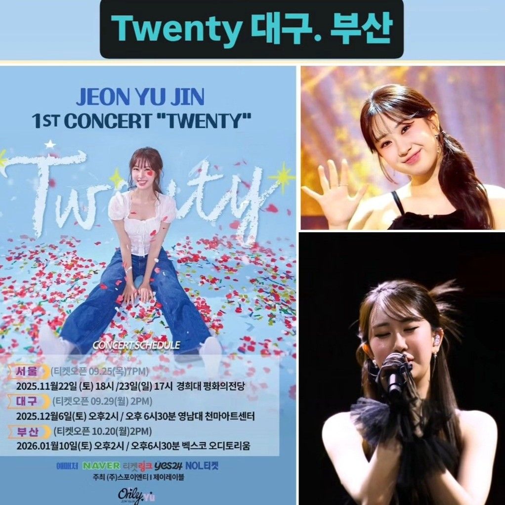 Foto kegiatan terbaru dari Jeon Yujin