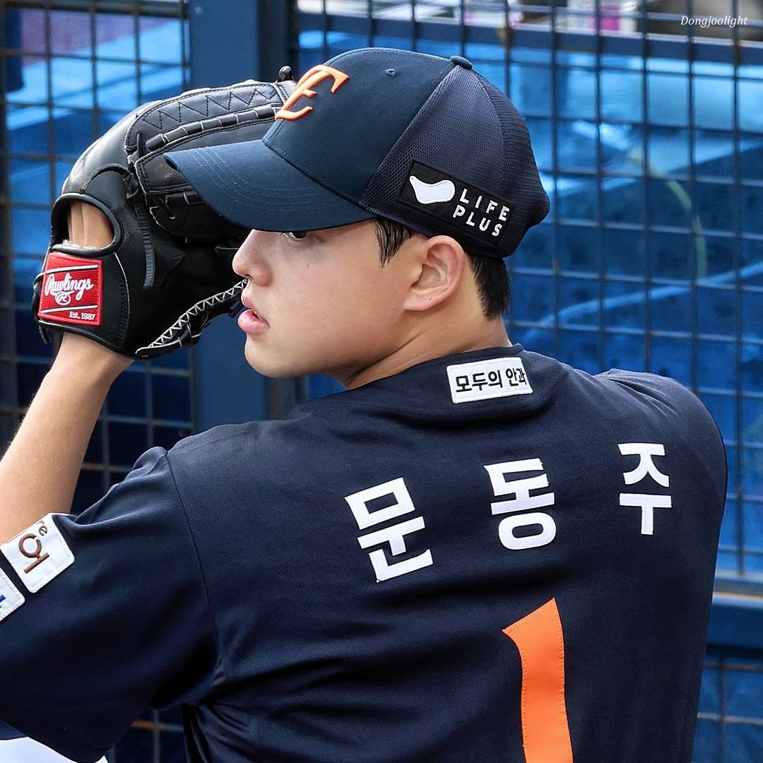 Recent activity shot of Moon Dongju