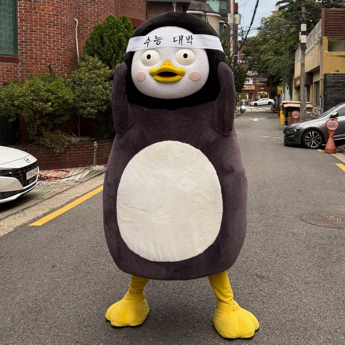 펭수의 비하인드 컷