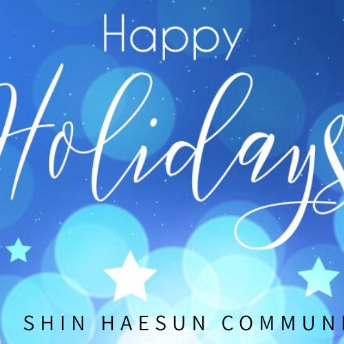 Latest photo of Shin Haesun