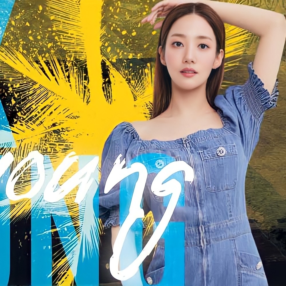 Latest photo of Park Minyoung