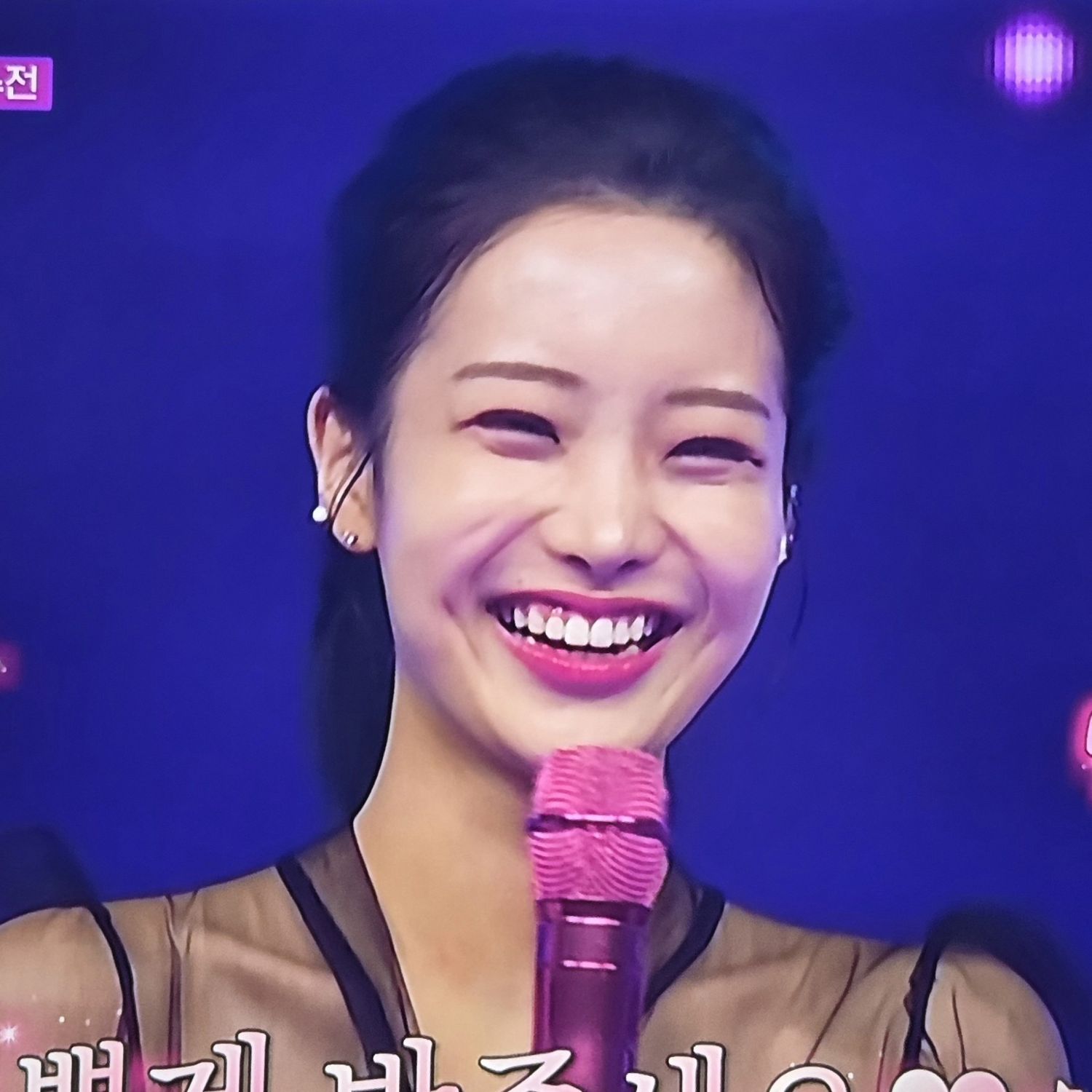 Latest photo of Kim Soyeon (2004)