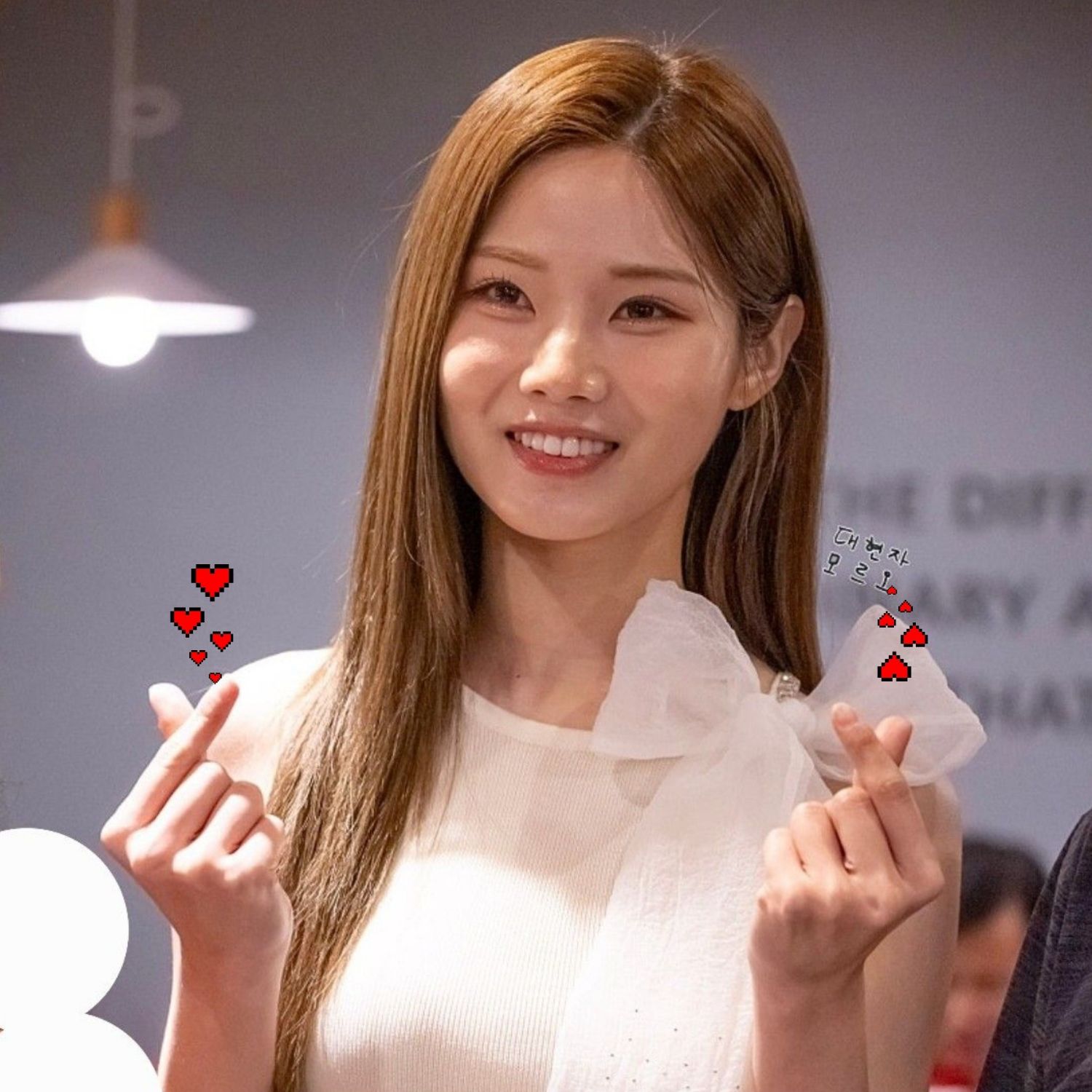 Latest photo of Bae Ahyeon