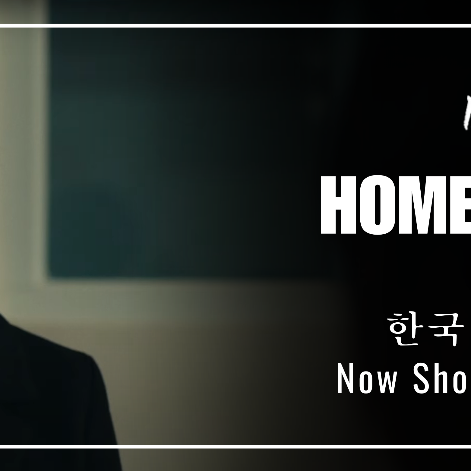 Foto kegiatan terbaru dari Song Jihyo