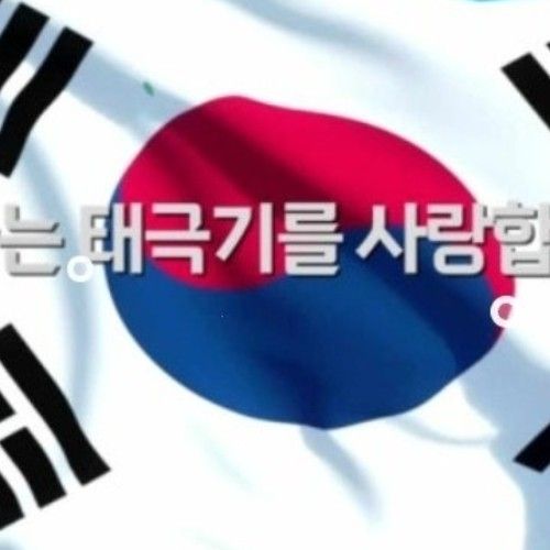 송민준 최근 활동샷