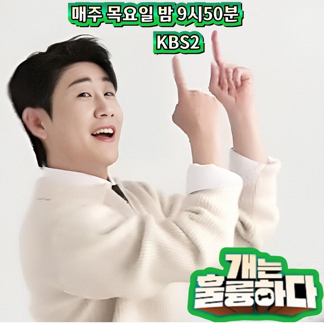 永卓的幕後花絮