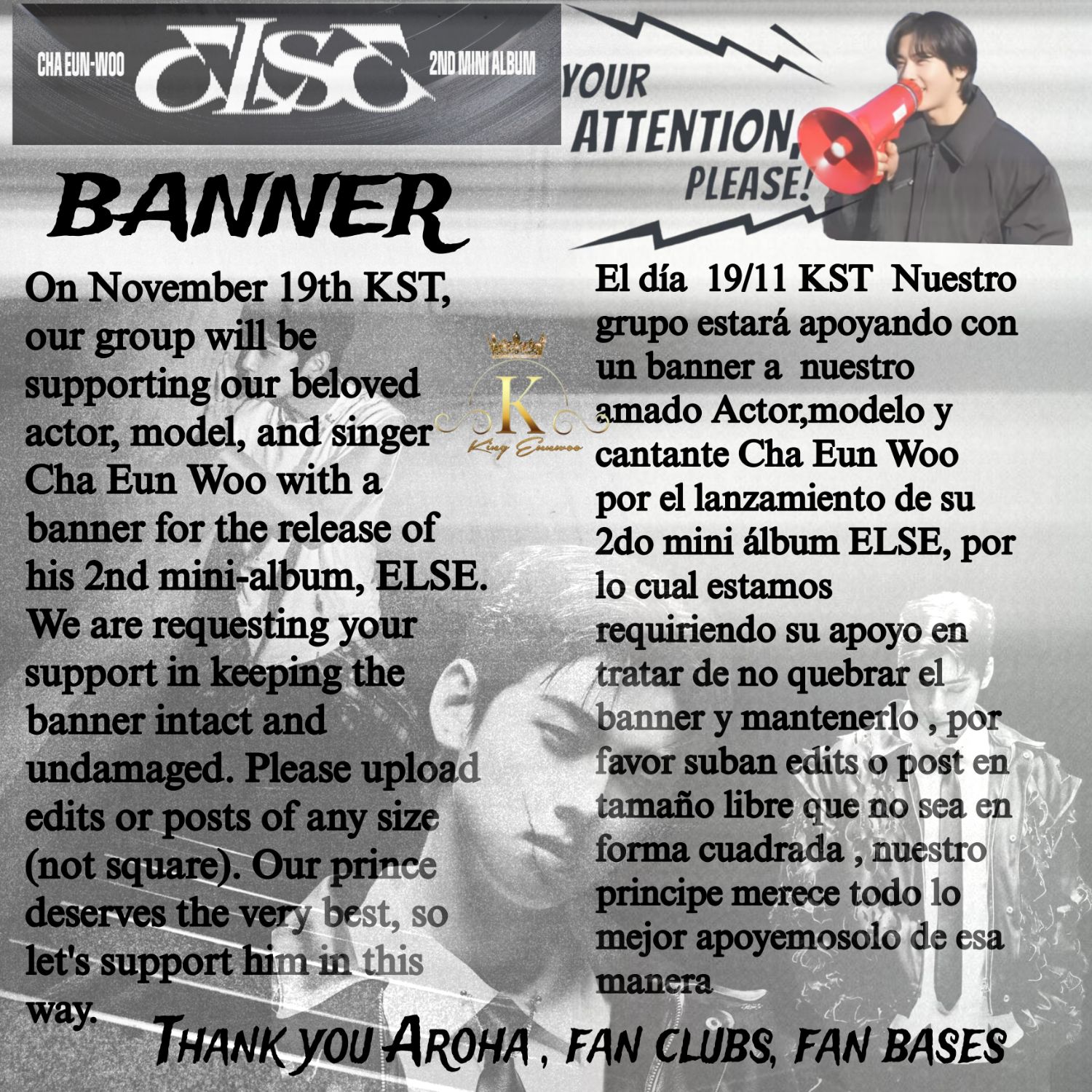 A moment captured by a fan of Cha Eunwoo