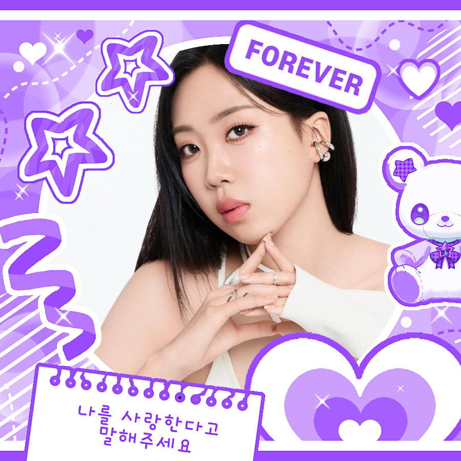A moment captured by a fan of Lee Youngji