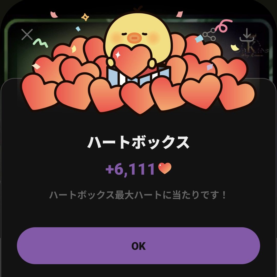 Recent activity shot of Cha Eunwoo