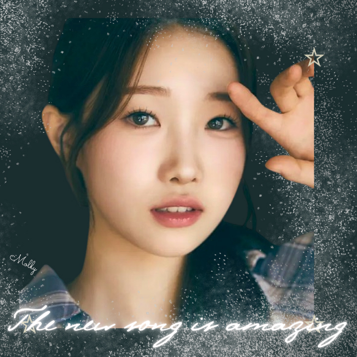 Recent activity shot of Jung Seojoo