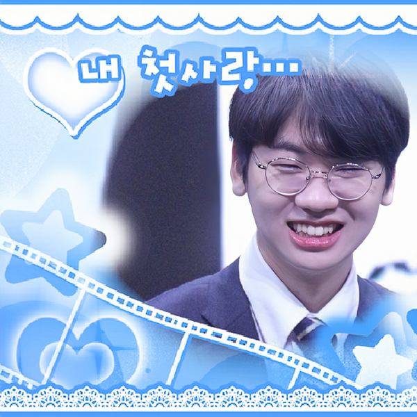 Today’s standout profile photo of Doran on Choeaedol Celeb