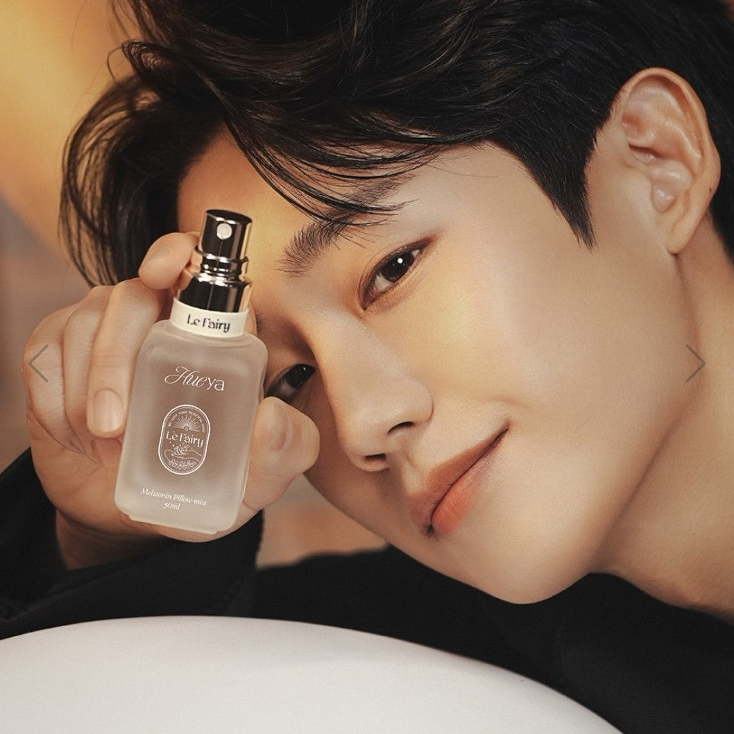 Foto terbaru dari Jung Haein