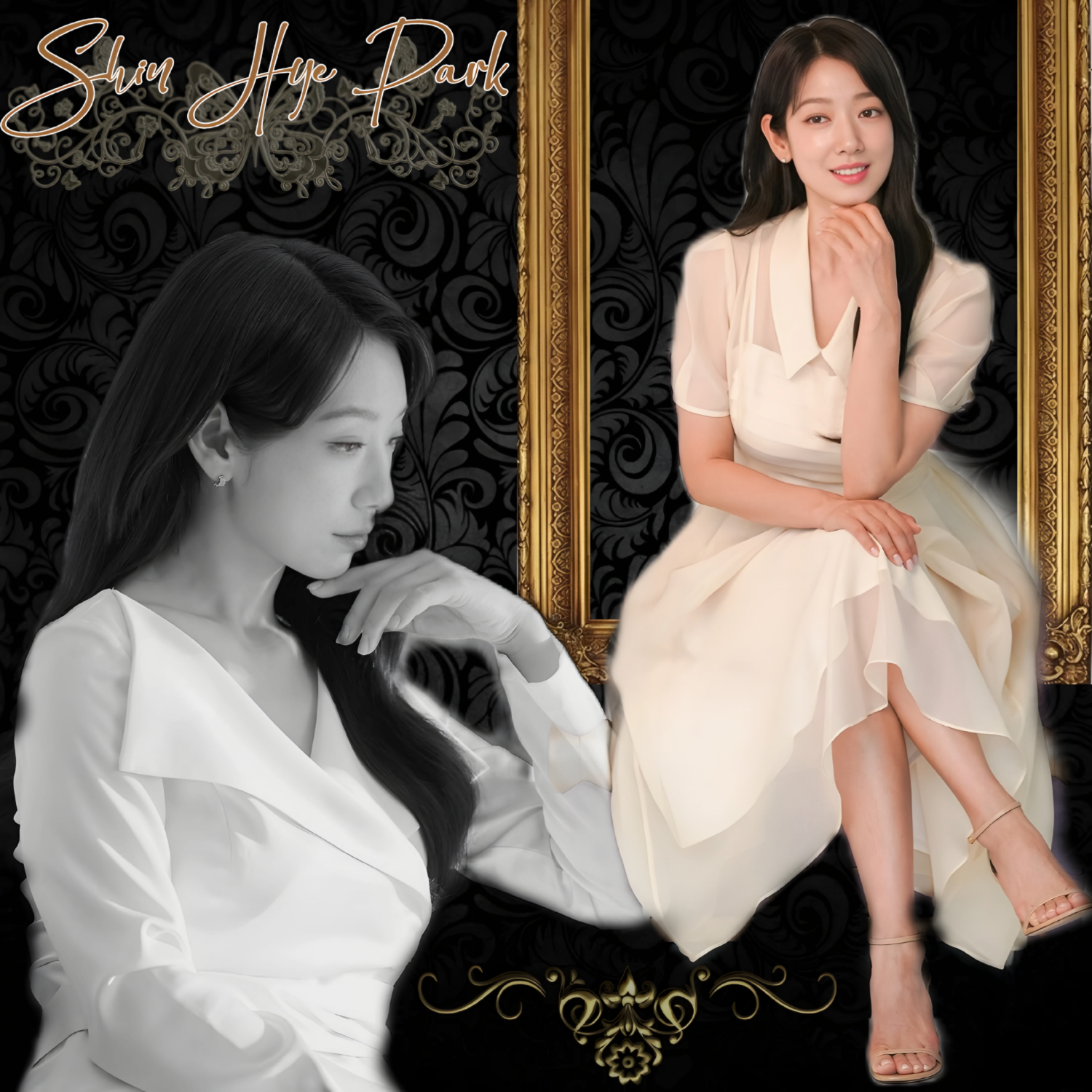 Recent activity shot of Park Shinhye