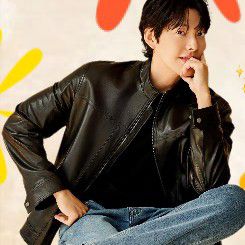 Recent activity shot of Kim Woobin
