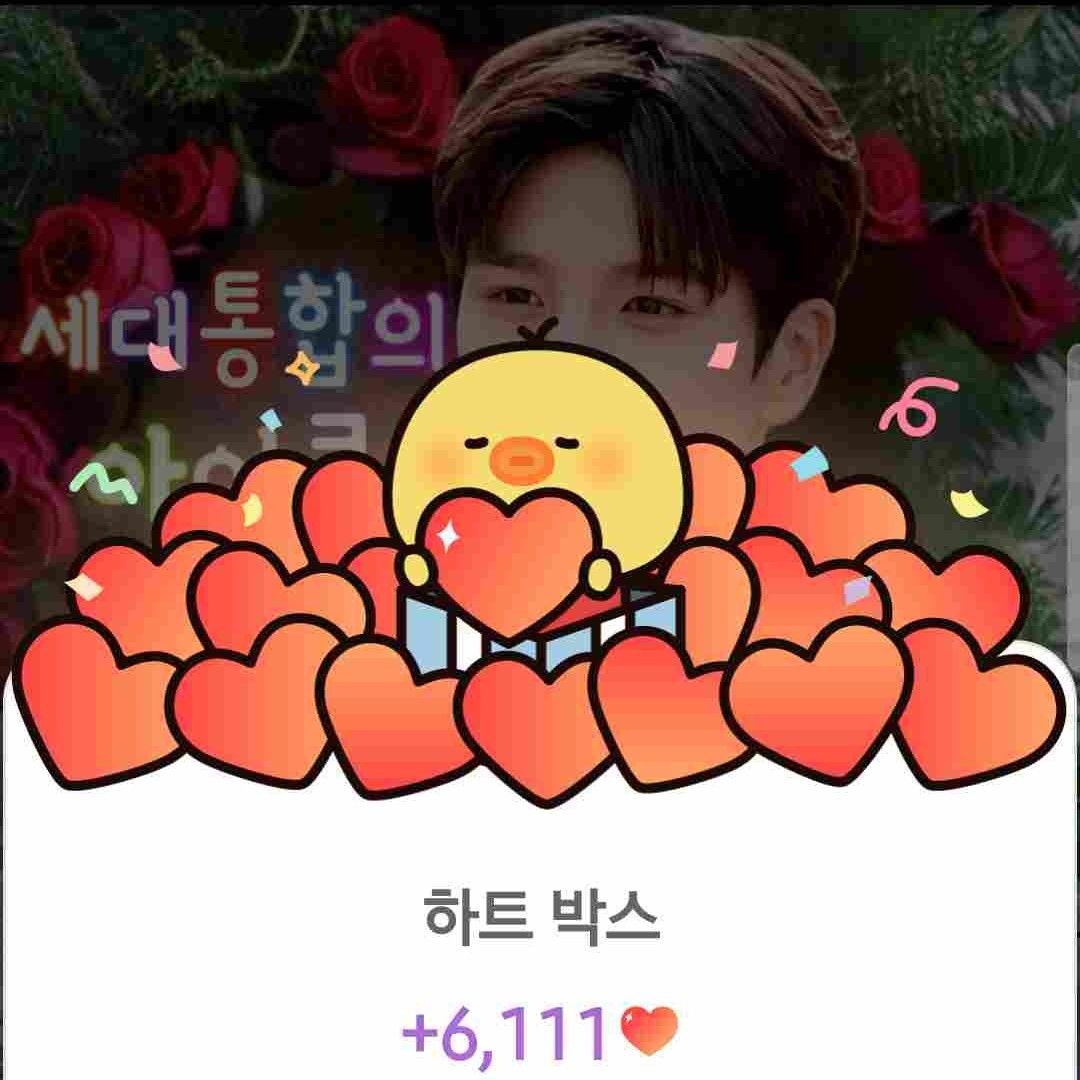 鄭東元的幕後花絮