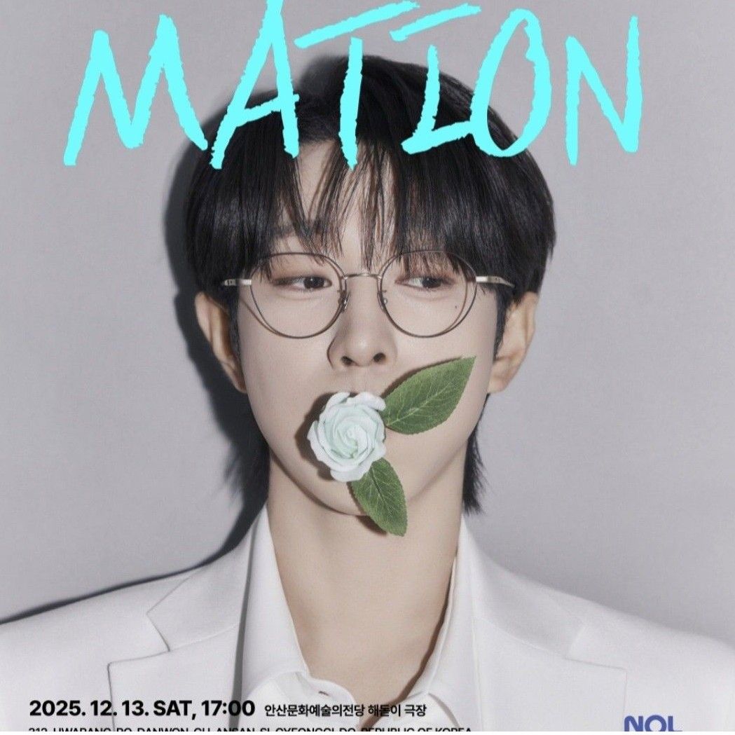 Latest photo of An Sunghoon