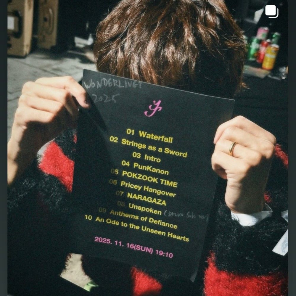 Recent activity shot of Lee Seungyoon