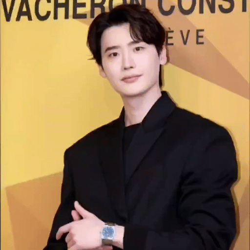 Recent activity shot of Lee Jongsuk