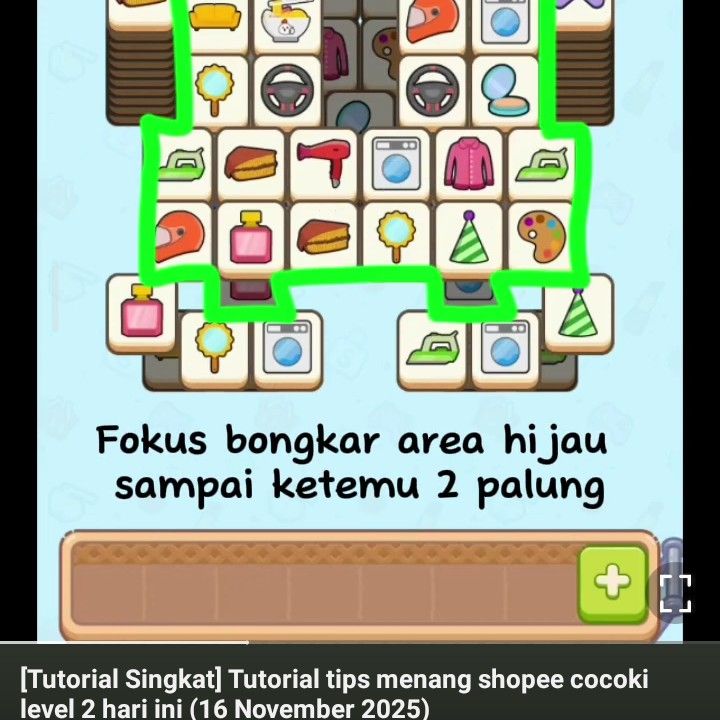 ド・ギョンス (ディオ)の最新写真