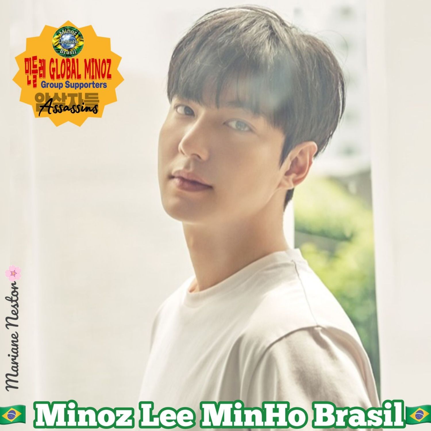 A moment captured by a fan of Lee Minho