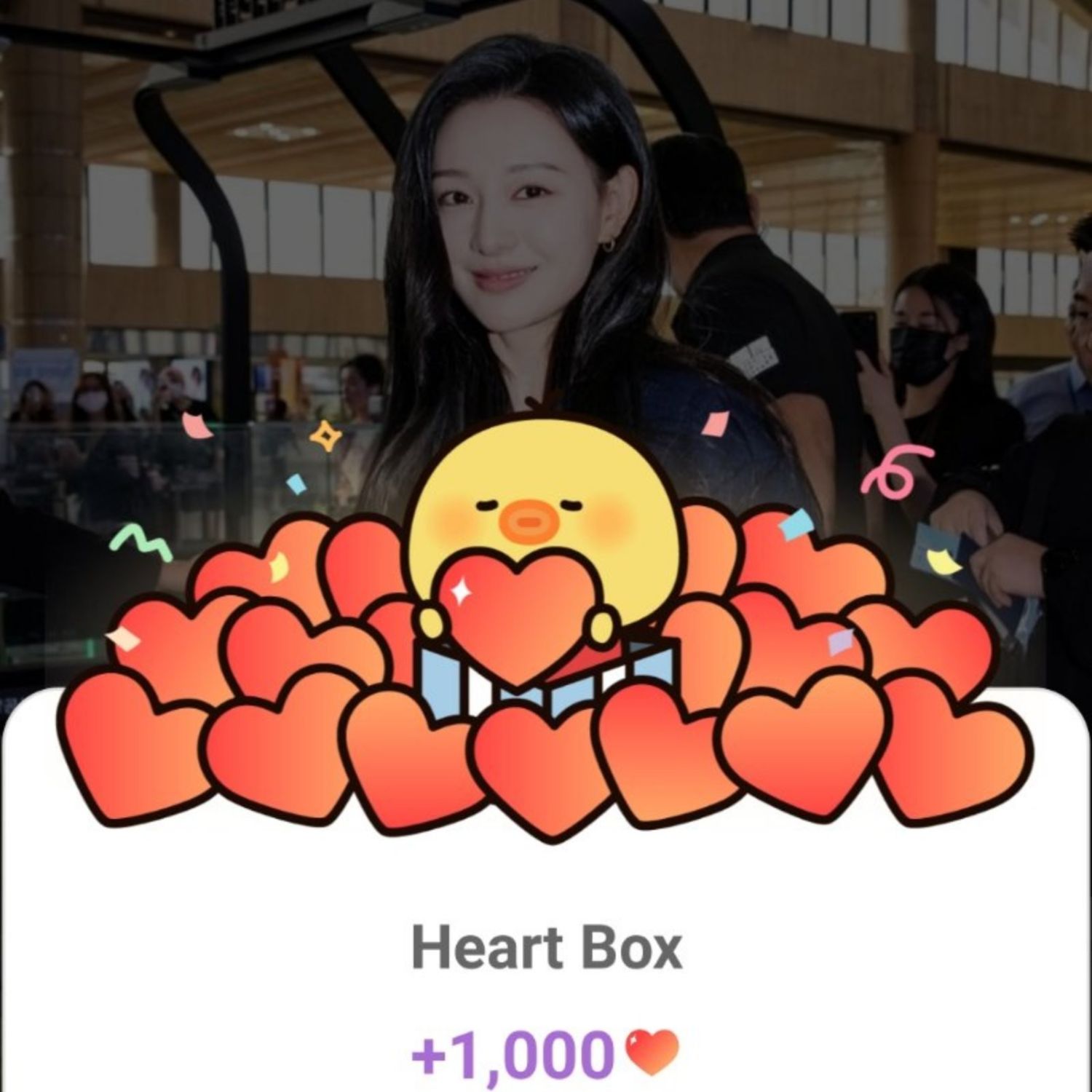 Latest photo of Kim Jiwon